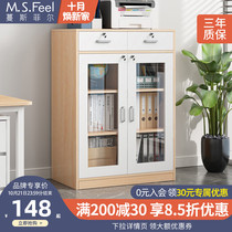 File cabinet wooden filing cabinet file cabinet combination bookcase glass door office cabinet with lock storage locker