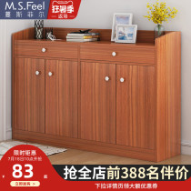 Shoe cabinet Household door large capacity entrance balcony locker Solid wood color simple modern door storage shoe shelf