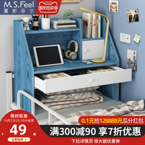 Bed desk college student dormitory laziness computer desk sleeping room simple writing learning table