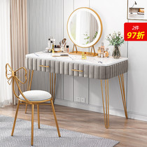 Dressing table bedroom small apartment light luxury modern simple master bedroom high-end Nordic makeup table children Net red ins Wind