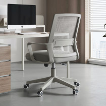 Chair Office Chair Lift Swivel Chair Office Meeting Seat Workchair Comfort Long Sitting Backrest Home Computer Chair