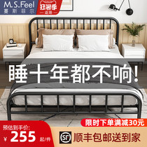 Wrought iron bed Thickened reinforced modern simple double bed 1 5m Rental house Dormitory Single Child 1 8 Iron frame bed