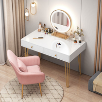 Light luxury dressing table dressing table bedroom modern simple small storage cabinet integrated Net red ins style makeup table