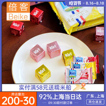Kiri Cari Sweetheart Xiaodian 78g Fruit-flavored cheese grains Triangle smeared cheese Imported from France 10 6