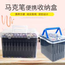 Marker pen storage storage box 36 48 60 80 color compartment box Fakale pen box touch marker pen display box Hard plastic pen box