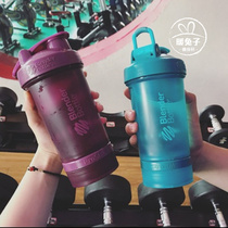 blender bottle Shaker with powder box Protein powder Sports fitness shaker Milkshake cup Enzyme cup