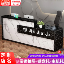 Cashier counter Simple modern small shop Bar table Clothing store Milk tea shop Convenience store front desk