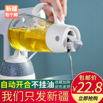 Xinjiang oil pot glass household automatic opening and closing Japanese oil pouring oil large capacity soy sauce vinegar oil tank oil bottle