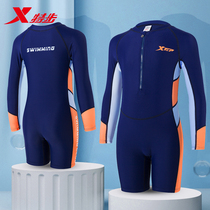 XTEP childrens swimsuit Boys middle and large childrens one-piece summer long-sleeved 2021 new baby sunscreen quick-drying swimming suit