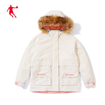 (Mall the same section) Jordan Official Sports Down Clothing Women Winter Loose Tandem Hat Warm Down Clothing Jacket