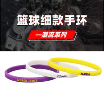 Owen James Curry Kobe Harden Durant Basketball Star Bracelet Sports Male Thin Wristband Star