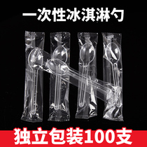 Disposable spoon creative cute plastic spoon ice cream dessert jelly pudding coffee mixing spoon separate