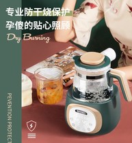 Beineng thermostat kettle Automatic milk artifact thermostat defrost heating breast milk disinfection and drying Three-in-one