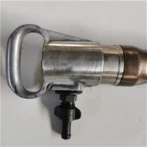 G10 gas pick wind pick handheld accessories air shovel rock drill Pneumatic breaker pick cement crusher drill head pick