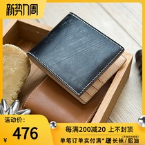 Play simple series high-end handmade British bridle leather zipper short leather wallet folding wallet bag