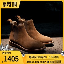 Play Fauvism sixties Chelsea boots mens short boots handmade Goodyear anti-suede retro boots