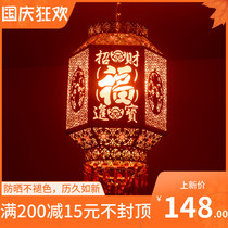 Antique wrought iron corridor hotel hexagonal Palace Lamp Chinese housewarming decoration Mid-Autumn Festival LED rotating balcony Lantern