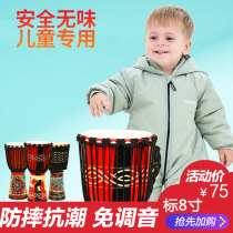 African drum tambourine childrens kindergarten beginner standard 8 inch 10 inch child birthday Yunnan Lijiang hand shot