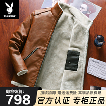 Playboy genuine leather jacket mens Korean version slim middle-aged dad winter jacket plus velvet thick motorcycle leather jacket