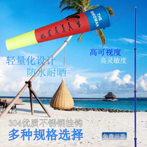 Paragliding wind direction tube power umbrella flight weather vane delta wing model special rotatable multi-size air bag