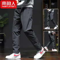 Antarctic people down pants mens winter thickened New wear fashion outdoor cotton pants wind-proof warm duck down pants