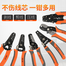 Multifunctional wire stripper cable scissors electrical dial pliers wire crimping wire stripper cutting wire skinning pliers tool