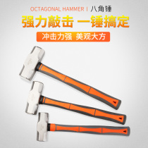 Hand Soldier fiber shank stone workhammer Hammer Aniseed Hammer Woodworking Iron Hammer Iron Hammer Iron Hammer square head hammer Architectural hammer