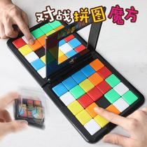 Parent-child interactive toys double battle color Rubik's cube puzzle early education toys children's desktop mobile puzzle box