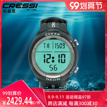 Italy CRESSI NEON diving computer watch professional scuba deep diving free diving multi-function diving watch
