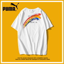 Puma pure cotton T-shirt 2021 summer new sports top men and women lovers running short-sleeved t-shirt tide brand