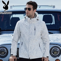 Playboy outdoor casual couples men and women three-in-one warm removable breathable jacket custom
