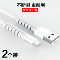 Data line charger protective sleeve suitable for Apple iphone13 fast charging line 12 Huawei Xiaomi vivo Android universal anti-breaking ipad charging wire joint anti-fracture spiral tangle
