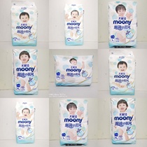 Yonica selected small wind chimes diapers M L XL Ultra-thin breathable pull pants XXL selection of excellent wind diapers