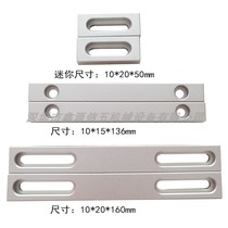 Positioning strip laser engraving machine laser marking machine accessories marking positioning tool optical test plane positioning block