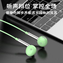 Headset wired in-ear original suitable for Huawei vivo Xiaomi oppo Android mobile phone round hole interface dedicated noise reduction with microphone high quality girls k song game computer universal