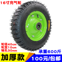 400-8 inflatable tires thickened inflatable wheels 2 wheels axle 16 inch worksite trolley rubber wheels big wheel