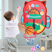 Childrens darts sticky ball sticky target ball shooting parent-child interactive ball toys multifunctional puzzle baby 2-3 years old 4