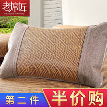 Old craftsman pillowcase pillowcase single summer mat student adult breathable pillow core sleeve can buy a pair of pillowcases