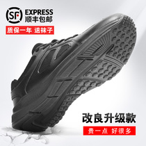 New style training shoes mens black wear-resistant ultra-light running shoes summer training rubber shoes labor protection liberation shoes fire training shoes