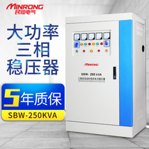 SBW-250KVA high power regulator 250kw three-phase automatic compensation power regulator 380V adjustment