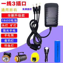 4 2v1a headlight round hole strong flashlight charger line fishing light night fishing light 18650 lithium battery universal