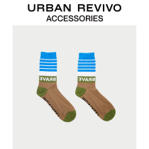 URBAN REVIVO winter ladies accessories socks (two pairs) AY48TA1N2000