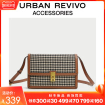 URBAN REVIVO2021 autumn new women accessories vintage chingbird grid bag AW39TB4F2000