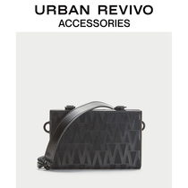 REVIVO2021 summer new mens accessories printed box style shoulder bag AM15TB4X2003