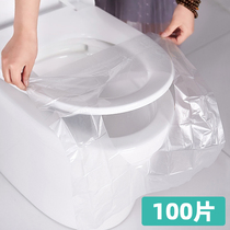 100 pieces of disposable toilet pad cushion paper Travel travel hotel special products Non-essential maternal toilet cover