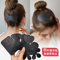 Bangs stickers sticky broken hair finishing fixed artifact styling velcro female back of the head summer magic stickers headdress hair card