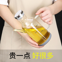 Kitchen household oil pot oil bottle oil jar soy sauce bottle glass vinegar pot large capacity seasoning bottle leak-proof and non-hanging oil seasoning