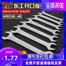 Special dead wrench open-end wrench for shelf work multi-purpose industrial grade double-head wrench fork auto repair tool thick