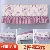 Air-conditioning dust cover sleeve hanging hook cover Gree Midea Haier cover cloth towel start-up does not take 2021 New