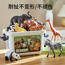 Children Emulation Animal Model Toys Baby Cognition Multifunction Puzzle Early Teaching Zoo 6-section of Gift